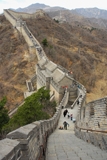 Great wall