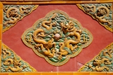 Chinese Dragon