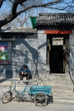 Hutong door