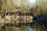 Chinese garden