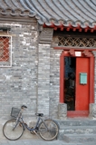 Hutong door