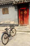 Hutong door