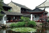 Suzhou garden