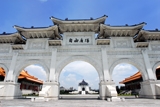 The Gate of Freedom Square