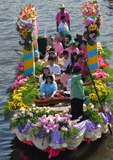 Boat Parade