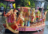 Boat Parade