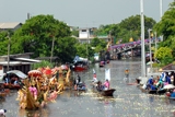 Boat Parade