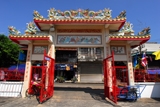 Chinese gate