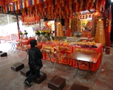 Tei Chong Wong Temple