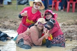 Mud bath