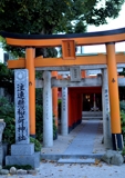 Torii