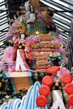 Decorated float