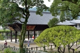 Dazaifu Tenmangū