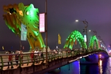 Dragon Bridge