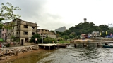 Ma Wan Village