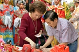 Offerings