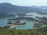 Reservoir