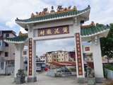 Chinese gate