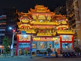 Miaoyun Temple