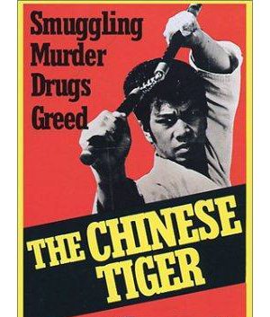 The Chinese Tiger