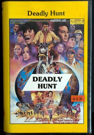 Deadly Hunt