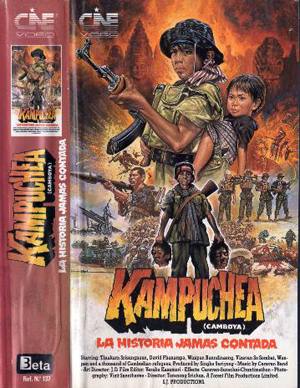 Kampuchea