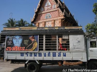 Movie shown in Buddhist Temple