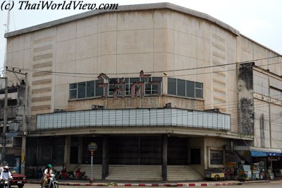 Old cinema in Udon Thani