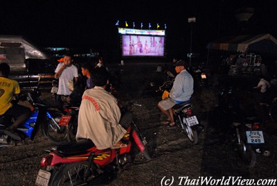 Open-air cinema