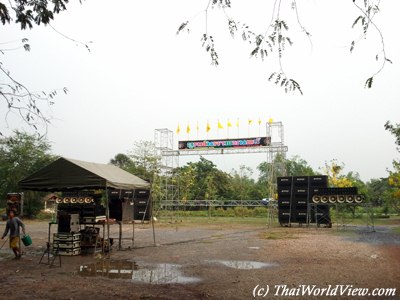 Open-air cinema