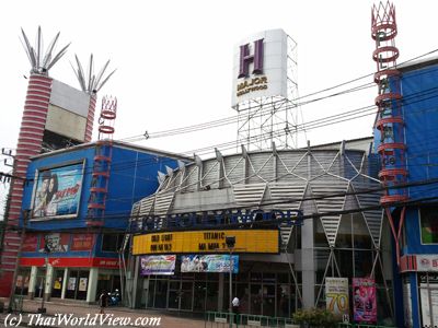 Cinema in Pak Kret