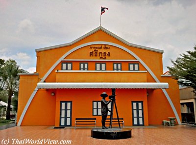 Sri Salaya theater