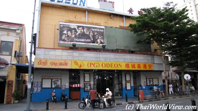 The Odeon theater