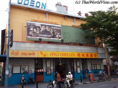 The Odeon theater