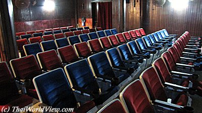 The Odeon theater
