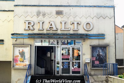 Old cinema in Quimper