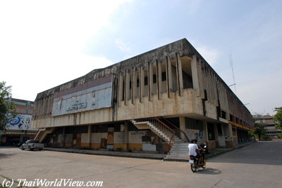 Tang Sia Huad Rama theater