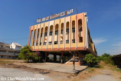 Kamphaeng Saen Rama theater