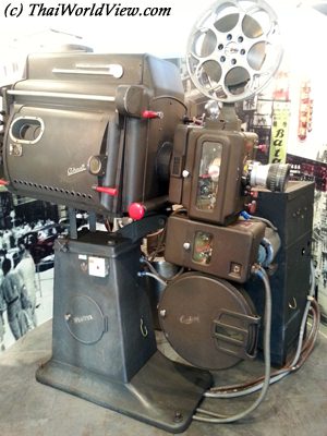 35mm projector in Hong Kong