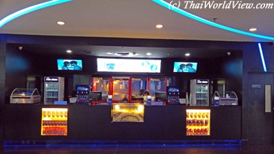 Cinema in Big C in Nakhon Pathom