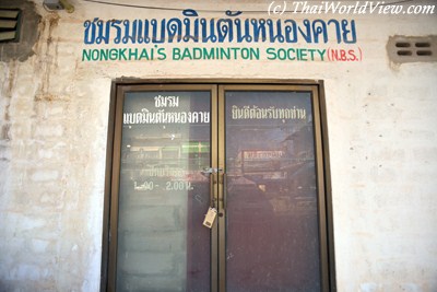 Old cinema in Nongkhai