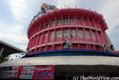 Old cinema in Yasothon