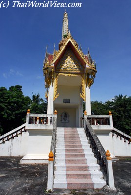 Crematorium