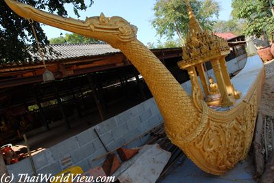 Thai Royal barge