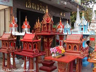 Spirit house