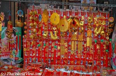 An auspicious start to the Chinese New Year at The Shops at