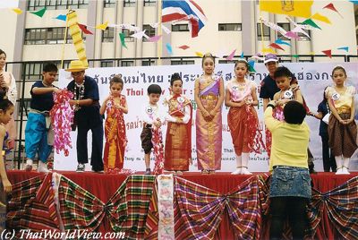 Thai Songkran