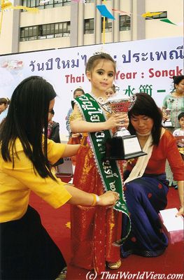 Thai Songkran