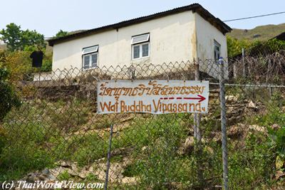 Wat Buddha Vippassana Dham