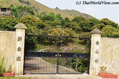 Wat Buddha Vippassana Dham